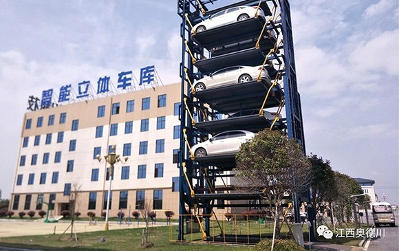 匠心品質(zhì)，承載未來(lái)！選擇奧德川，停車(chē)更簡(jiǎn)單！！